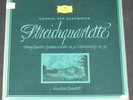 Beethoven String Quartets AMADEUS DGG SLPM TULIPS 3 lp BOX