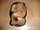 BRUCE DICKINSON - RARE UNCUT PICTURE DISC IRON MAIDEN