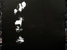 Jack Rose- Red horse, white mule ECLIPSE ltd ed great