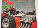 HOT ROD CITY 1963 VAULT # 104,VG++ JKT, VG+ VINYL  NICE