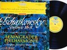 J.Mravinsky: Tchaikovsky- Symphony No 5/ DGG red stereo
