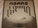ADMAS - Sons Of Ethiopia LP African Funk/Soul 1984 RARE