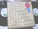 FAIRPORT CONVENTION - History..ORIG  DLP + RIBBONS...EX