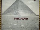 PINK FLOYD MONEY 7