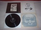 GENTLE GIANT IN A GLASS HOUSE 1st UK pressGIMMIX  LP