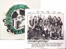 FLEXI-DISC Xmas Greetings - OZZY & Alice Cooper LISTEN