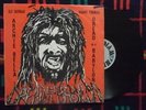 BOBBY THOMAS SLY DUNBAR Dread in a Babylon RARE 12