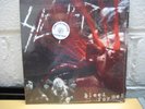 SLAYER  bleed for me   LP  clear  vinyl 500 copies