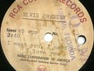 ELVIS PRESLEY RARE 45 ACETATE - I WANT YOU,I NEED YOU