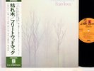 FLEETWOOD MAC bare trees JAPAN orig LP w/OBI rare