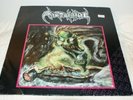 SORORICIDE THE ENTIY   METAL FROM ICELAND