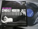 Hans Werner Henze - Cembalo Modern + Jazz Philips Twen