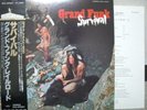 GRAND FUNK / SURVIVAL - Japan w/obi