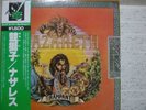NAZARETH / RAMPANT - Japan w/obi