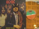 AC/DC - HIGHWAY TO HELL - ORANGE WAX