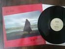 Bob Theil So Far UK Folk Psych ORIG 1982 Press.. Mint