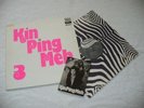 KIN PING MEH 3 RARE ORIG 1973 ZEBRA LP KRAUT PROG MINT-