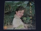 GRACE CHANG LP Stars Moon Sun *Rare* Chinese Pathe