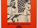 BO CARTER 1931 - 1940 Yazoo 1034 red label M-