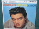 Elvis Presley EPA-2 1515 Loving You 1957 MINT BAGGY