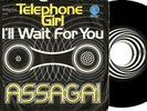 ASSAGAI 45 1971 AFRO PSYCH FUNK Vertigo swirl LISTEN
