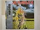 IRON MAIDEN/S.T. 1ST  JAPAN LP/OBI,WILL MALONE,METAL,EX