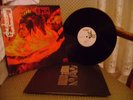 STOOGES - FUNHOUSE - ELECTRA WHITE LABEL PROMO - MINT