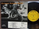 ROMANO RUBATO SPIELT - PHILIPS S 06072 R - NAP DE KLIJN
