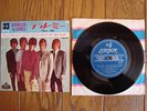 THE ROLLING STONES Tell Me JAPAN 4trk 33 EP 17M-95