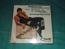 ADRIANO CELENTANO STAI LONTANA DA ME EP EXPORT COPY