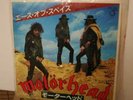 MOTORHEAD 7” Ace Of Spades – JAPANESE PRESSING – Mint