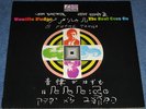 VANILLA FUDGE The Beat Goes On SCARCE Atlantic Plum LP