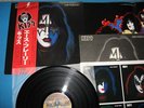KISS LP Promo Label Ace Frehley Solo Victor Japan