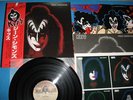 KISS LP Promo Label Gene Simmons Solo Victor Japan
