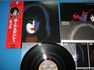 KISS LP Promo Label Paul Stanley Solo Victor Japan