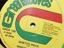 Reggae Regular - Ghetto Rock / Tribute 12