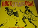 PAMA SPECIAL ROCKSTEADY COOL COMP LP -RARE SKA COMP LP