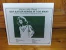 THE ROLLING STONES=GOT SATISFACTION IF YOU WANT=MINT