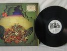 Zoo I Shall Be Free Orig German Bacillus Prog LP