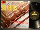 The Beatles Please Please Me LP UK Parlophone