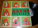 DAKIS sings DEMIS ROUSSOS DASSIN LEANDROS RARE GREEK LP