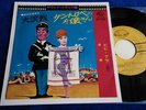 OST/BOF LOUIS DE FUNES 