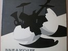 Private Modern Soul/AOR LP WMMR Breakout HEAR