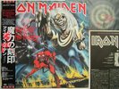 IRON MAIDEN JAPAN OBI MINT- NM THE NUMBER OF THE BEAST