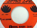 PAMOJA ooh baby b/w JEWEL paradise - LOTUS LAND 1st