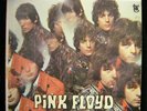 PINK FLOYD-LP-PIPER AT THE GATES OF DAWN   1967 TOWER