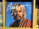 DON BLACKMAN self titled lp on Arista GRP 1982 PROMO