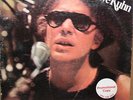 Steve Kuhn Self Titled LP BUDDAH JAZZ FUNK VG++