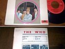 RARE French EP 45t BIEM (7') The WHO (1967)