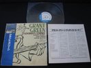 Grant Green Gooden's Japan Vinyl LP OBI Sonny Clark